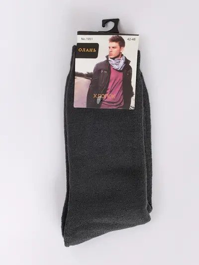 Носки серого цвета